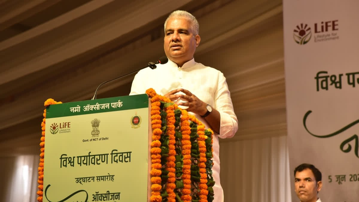 India Tackling Climate Challenges Through Concrete Action, Says Bhupender Yadav On World Environment Day