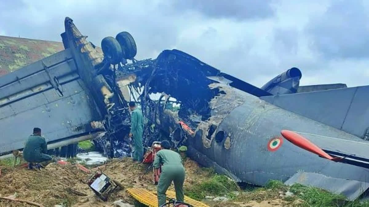 IAF AN-32 aircraft catches fire after landing at Jorhat airbase in Assam