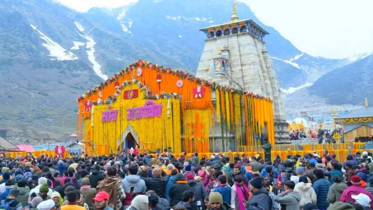 Alarmed By Ram Mandir Donation Theft, BKTC Issues Directive To Its Shrines In Uttarakhand