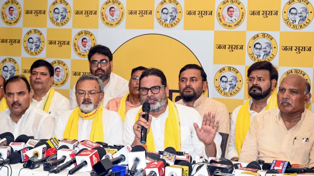 Jan Suraaj Party Chief Prashant Kishor To Contest Bankipur Assembly Seat