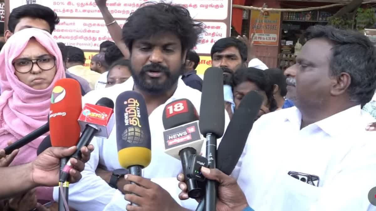 NTK Protests Appointment Of Non-Tamilian As Special Representative Of Tamil Nadu In Delhi
