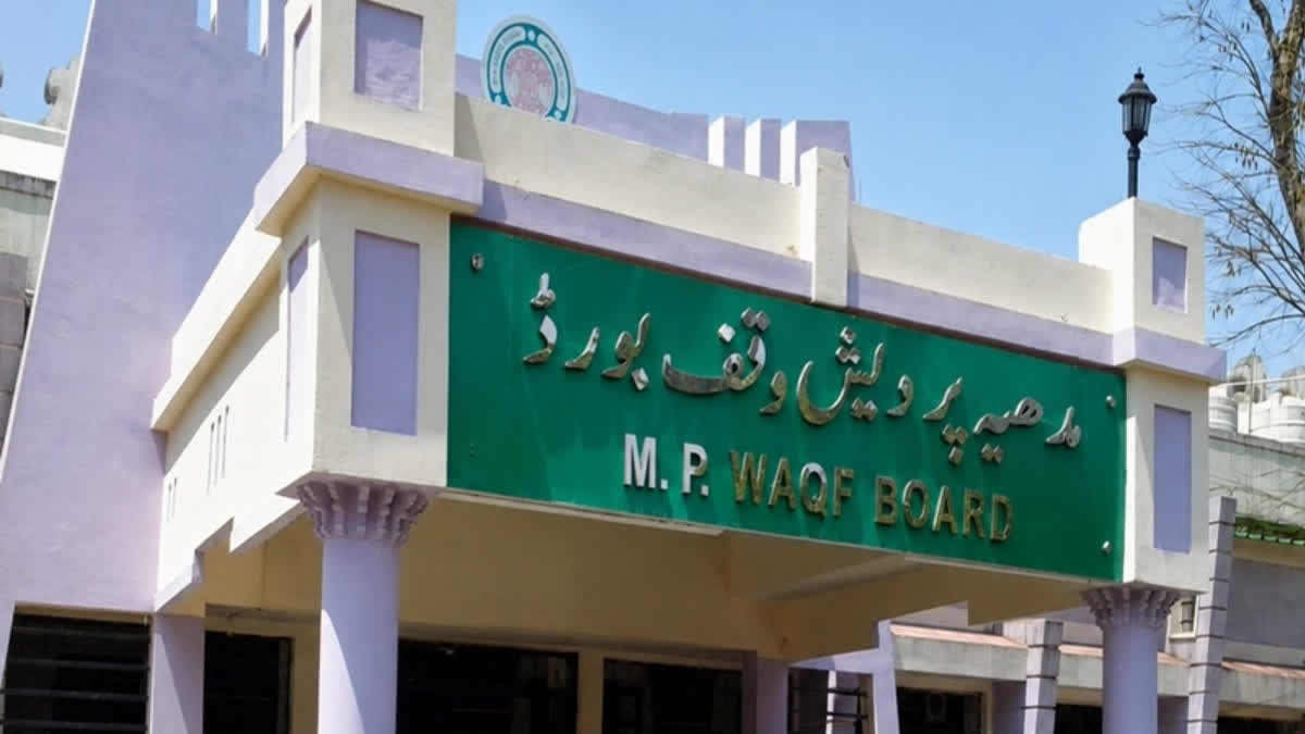 Madhya Pradesh Becomes First State To Reconstitute Waqf Board Under New Act; Incorporates 2 Hindu Members