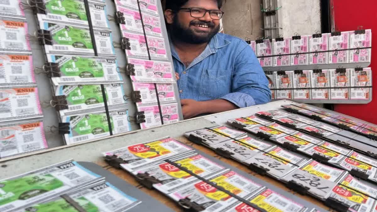 Kerala Onam Bumper Lottery First Prize Winner Will Take Home Rs 30 Crore This Time
