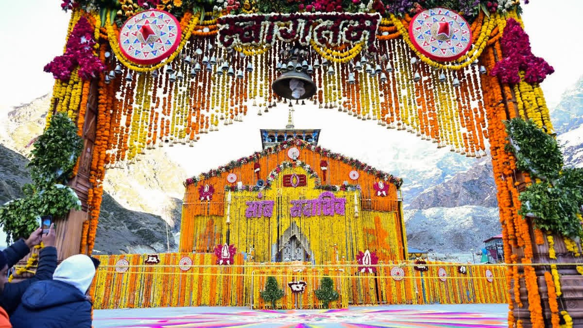 Major Disaster Averted As Landslide Blocks Kedarnath Trek Route Near Gaurikund