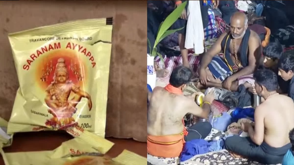 Sabarimala Ghee Scam: Devaswom And Dairy Development Launch Parallel Investigations