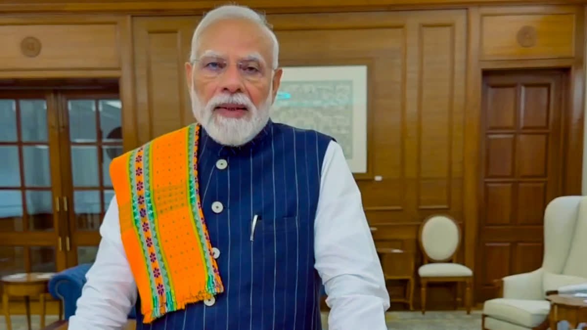 Handloom Sector Key To 'Atmanirbhar Bharat': On National Handloom Day, PM Modi Urges Citizens To Support Indian Weavers